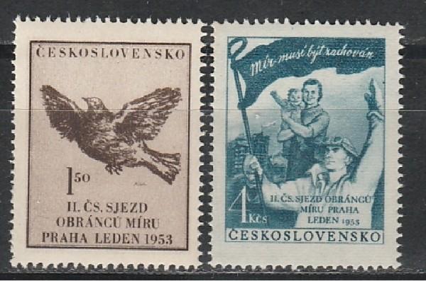 Конгресс Мира, ЧССР 1953, 2 марки